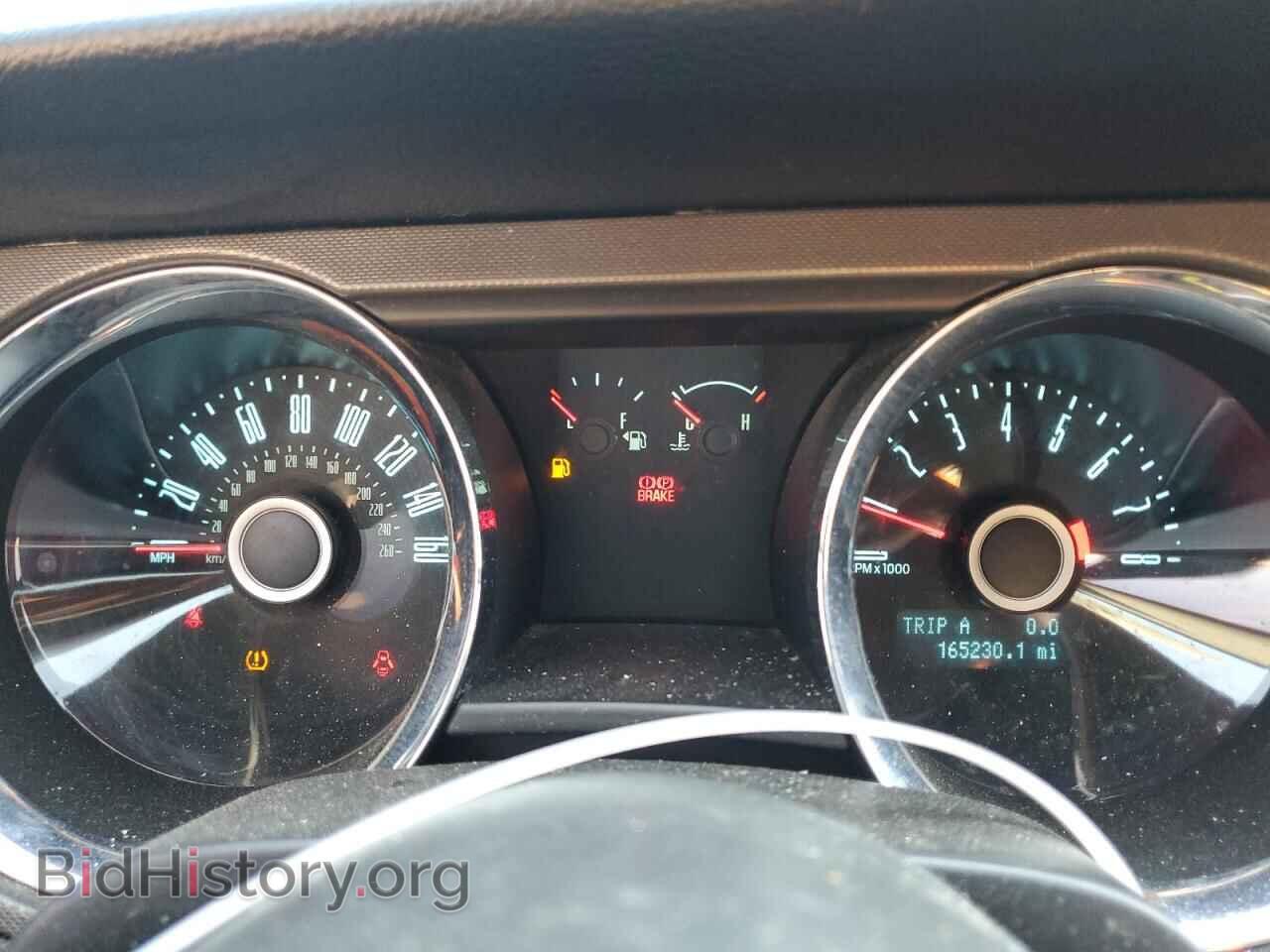 2014 FORD ALL Models - VIN: 1ZVBP8AM3E5276538 - Фото 9
