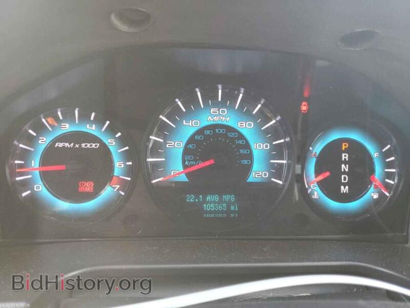 2012 Ford FUSION (VIN 3FAHP0CG3CR405321) — фото 9 из 12