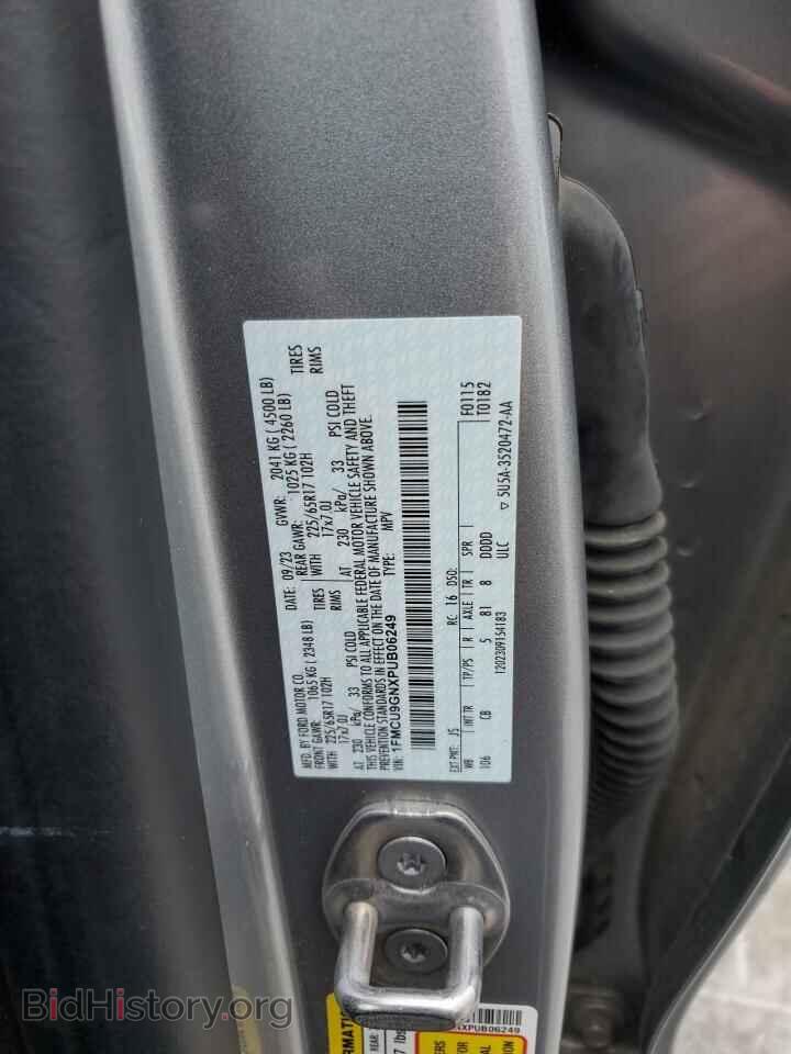 2023 FORD ESCAPE ACT - VIN: 1FMCU9GNXPUB06249 - Фото 12