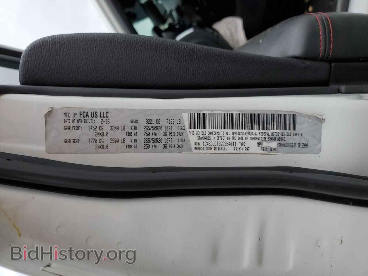 2016 DODGE DURANGO - VIN: 1C4SDJCT6GC354011 - Photo 13