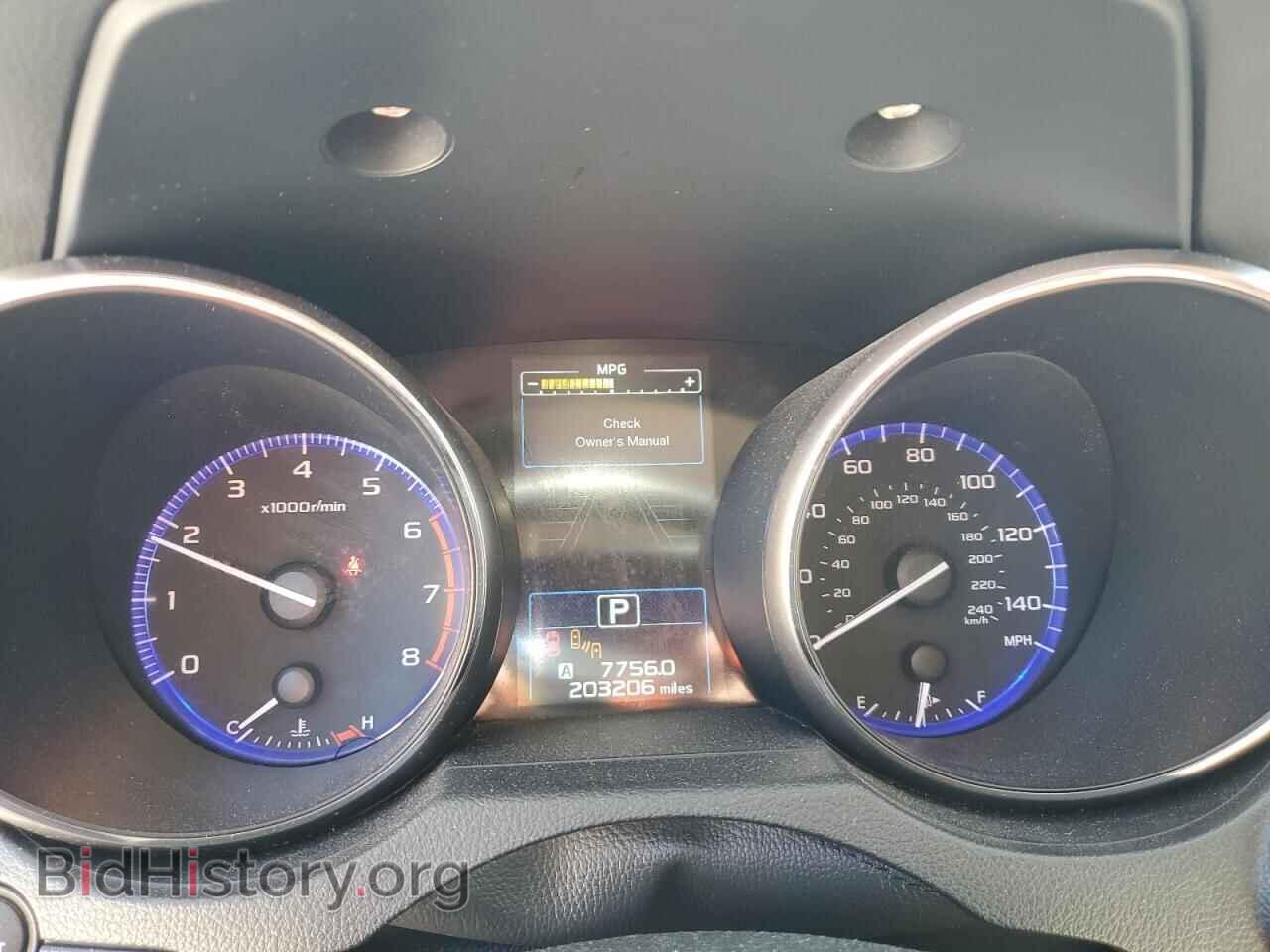 2015 SUBARU OUTBACK - VIN: 4S4BSBNC2F3346653 - Фото 9