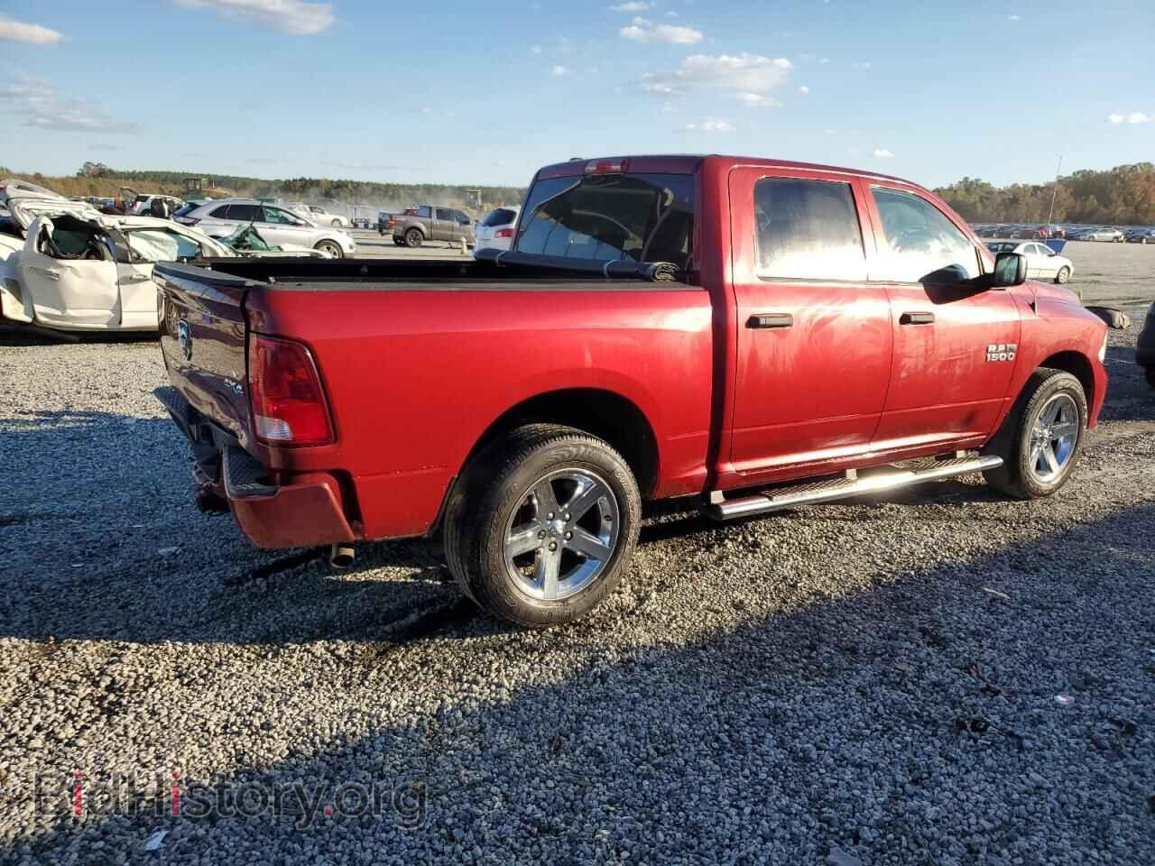 2014 RAM 1500 - VIN: 1C6RR7KG1ES462005 - Фото 3