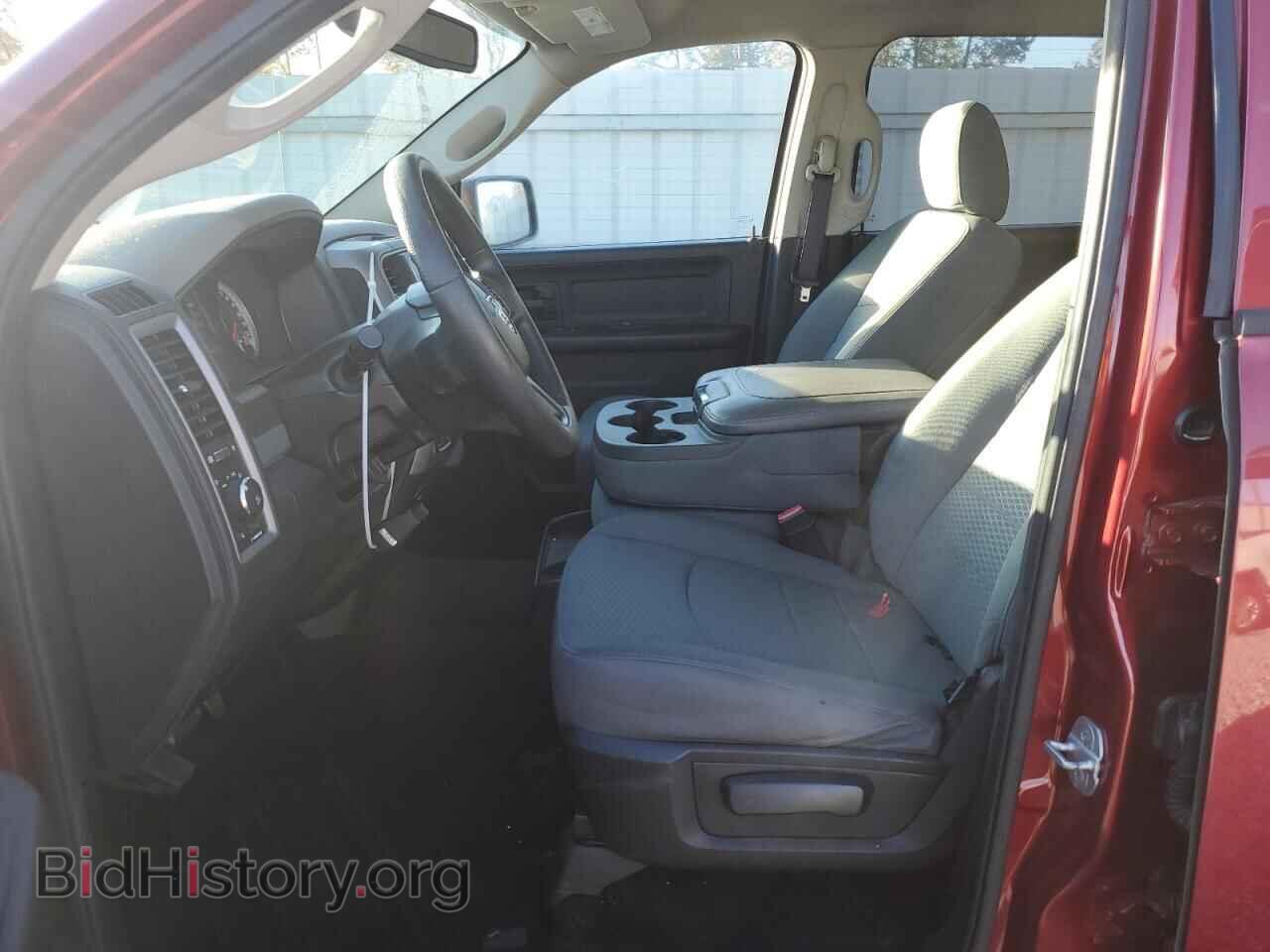2014 RAM 1500 - VIN: 1C6RR7KG1ES462005 - Фото 7