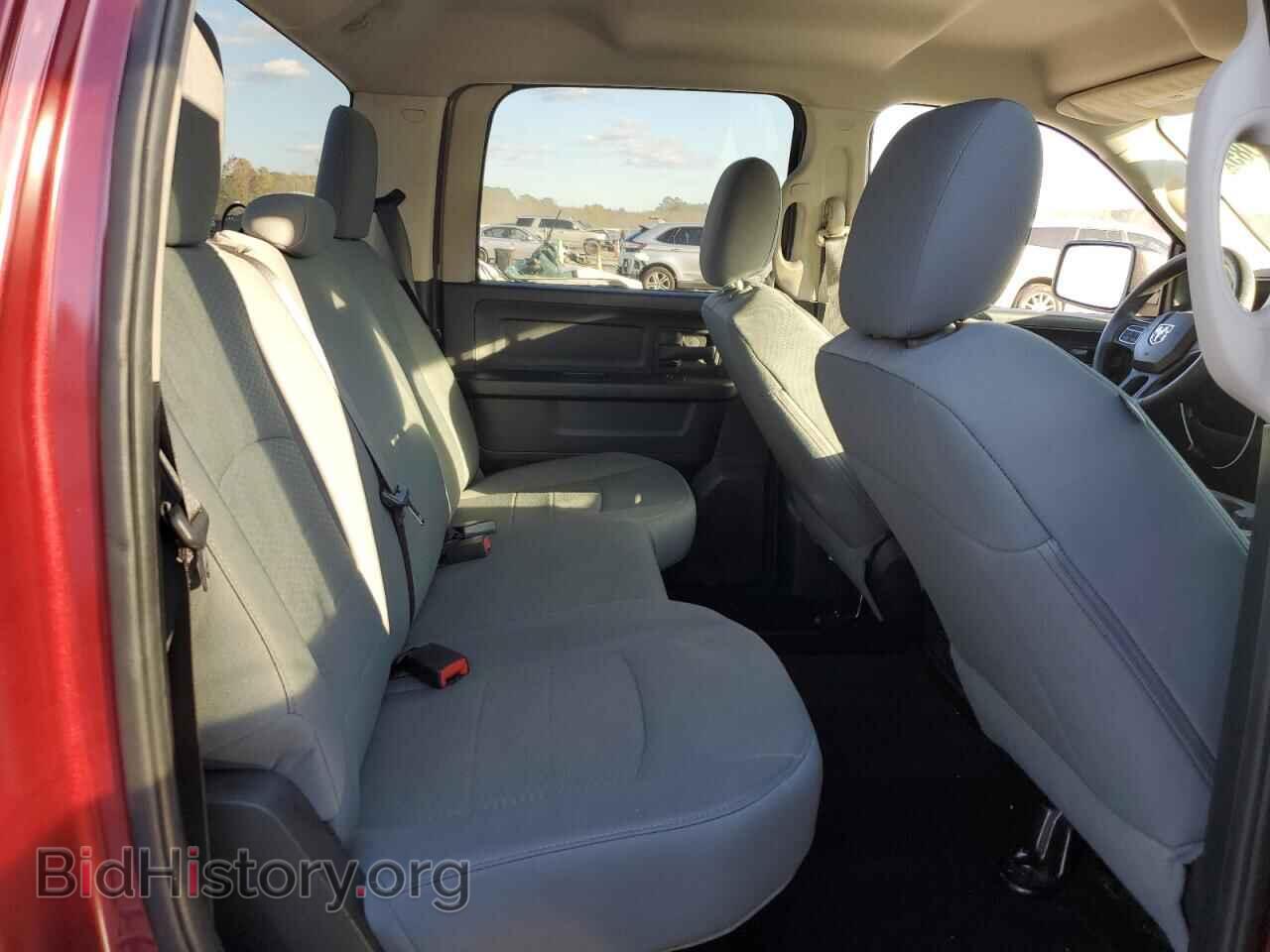 2014 RAM 1500 - VIN: 1C6RR7KG1ES462005 - Фото 10
