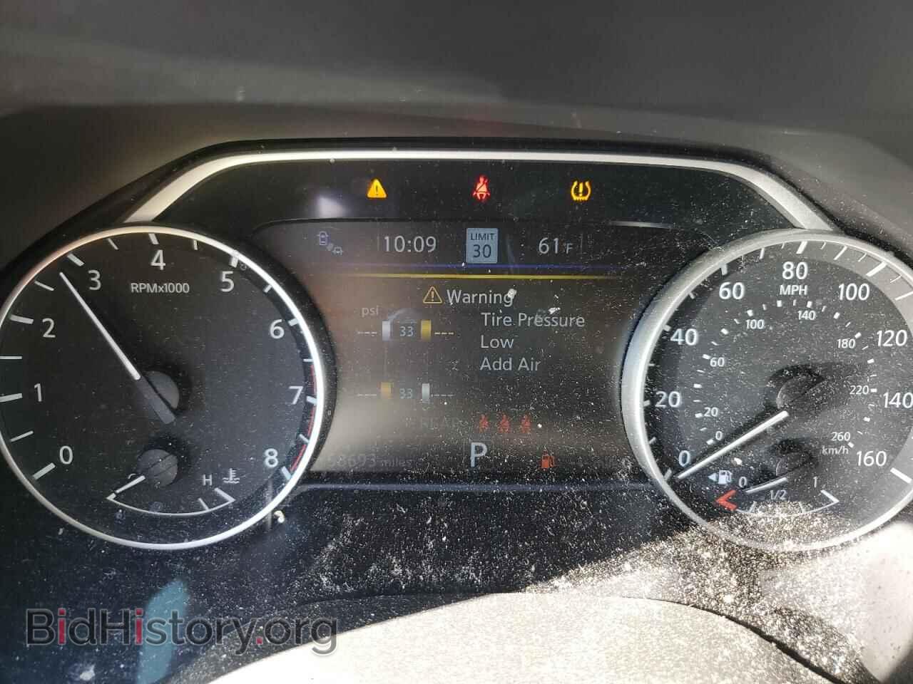 2023 NISSAN MAXIMA - VIN: 1N4AA6EV7PC511969 - Фото 9
