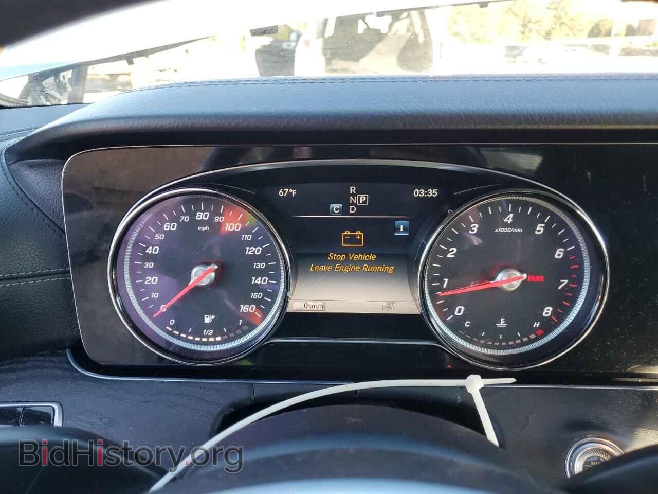 2018 MERCEDES-BENZ E-CLASS - VIN: WDD1J6FB6JF044344 - Photo 9