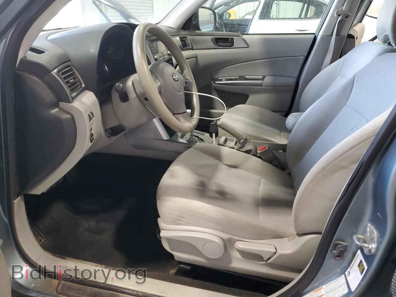 2012 SUBARU FORESTER - VIN: JF2SHABC2CH409963 - Photo 7