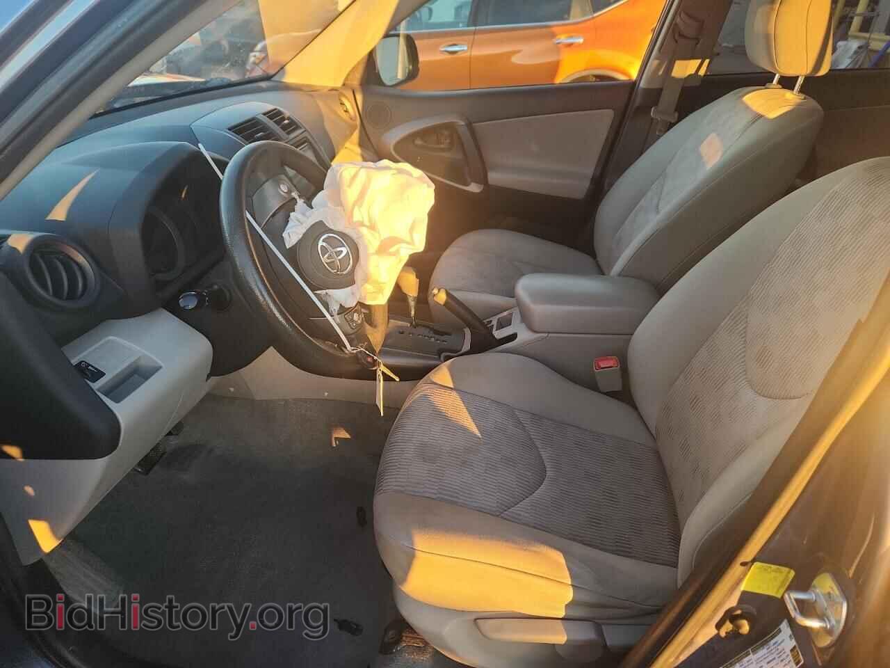 2012 TOYOTA RAV4 - VIN: 2T3BF4DV3CW266715 - Фото 7