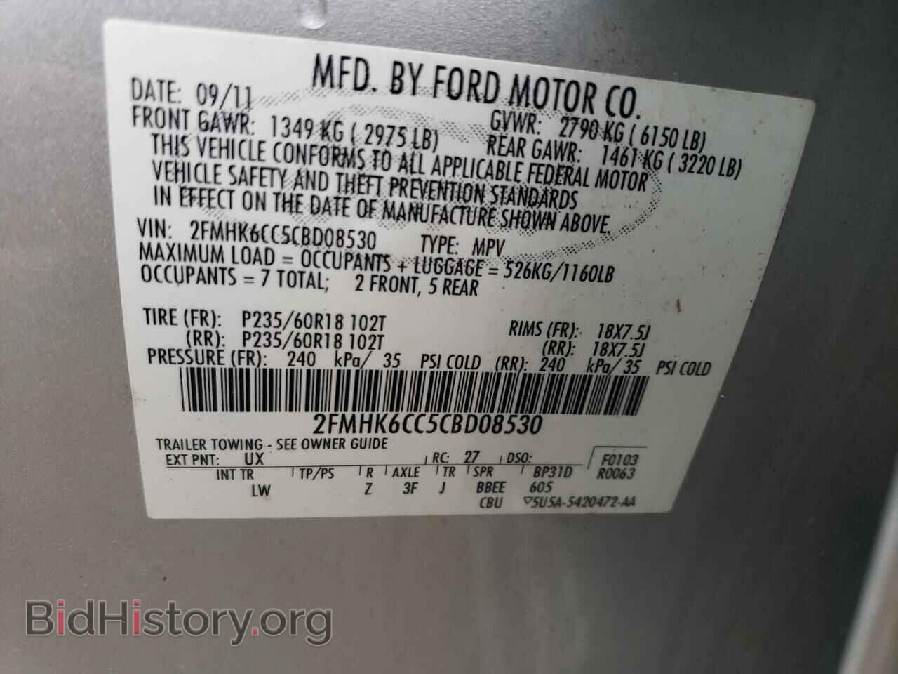 2012 FORD FLEX - VIN: 2FMHK6CC5CBD08530 - Photo 13