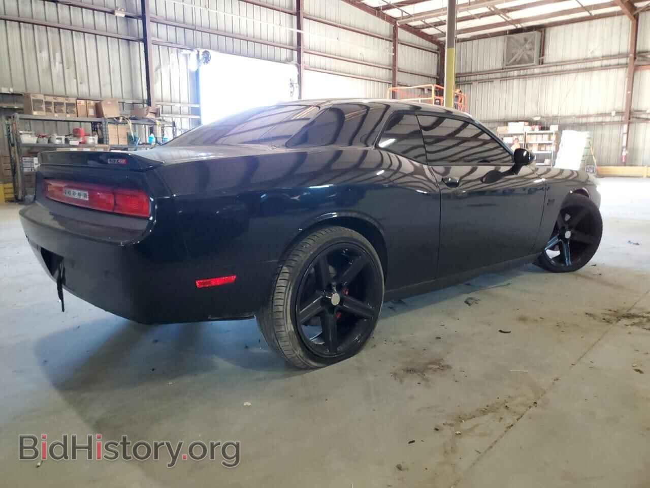 2014 DODGE CHALLENGER - VIN: 2C3CDYCJ1EH247121 - Фото 3