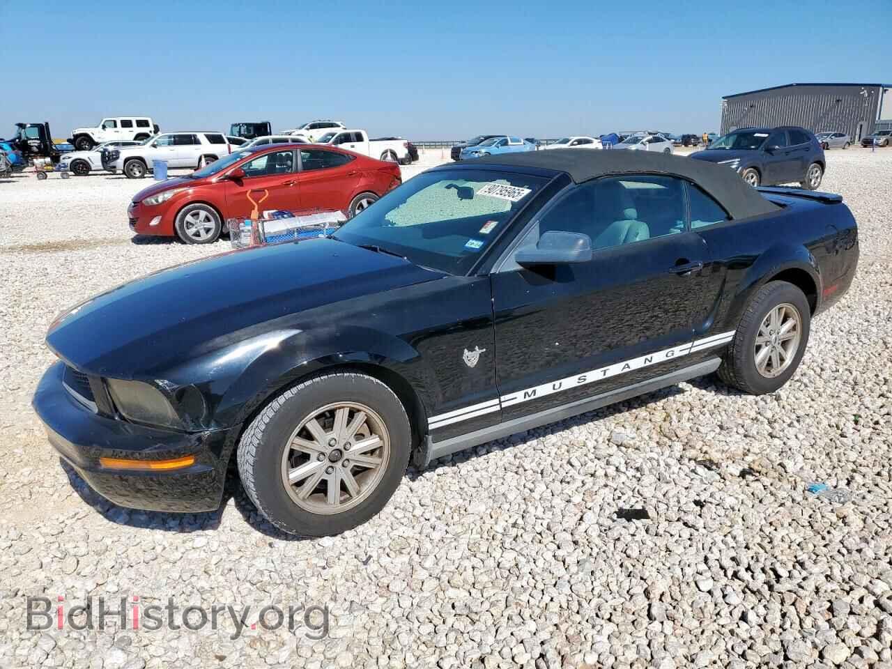 Photo 1ZVHT84N395117437 - FORD ALL Models 2009