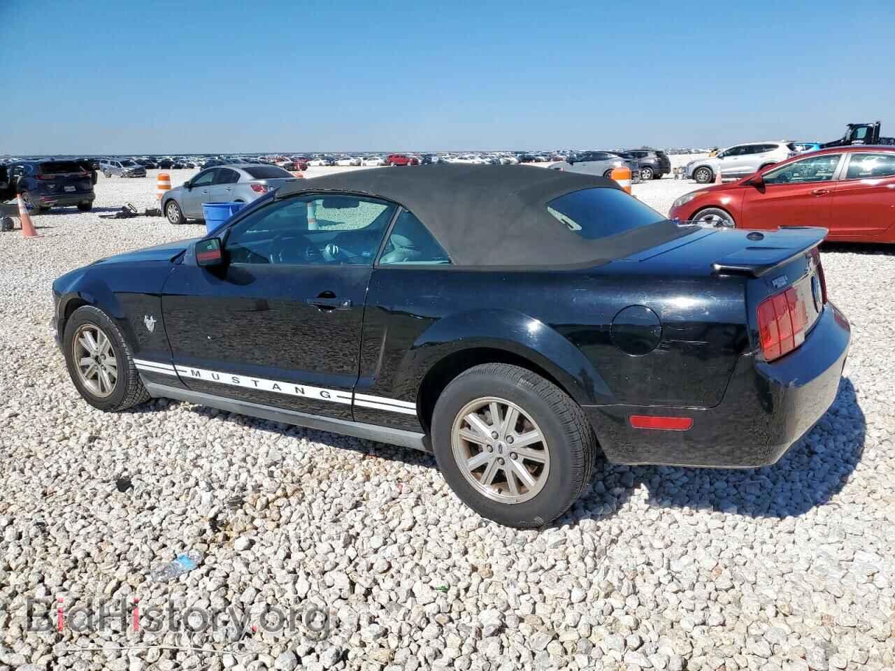2009 FORD ALL Models - VIN: 1ZVHT84N395117437 - Фото 2