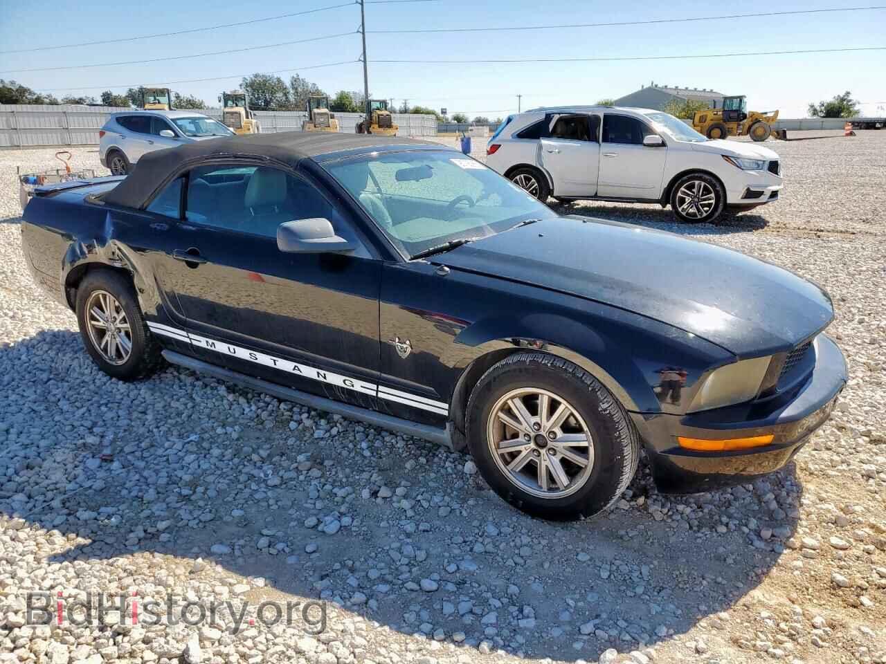 2009 FORD ALL Models - VIN: 1ZVHT84N395117437 - Фото 4