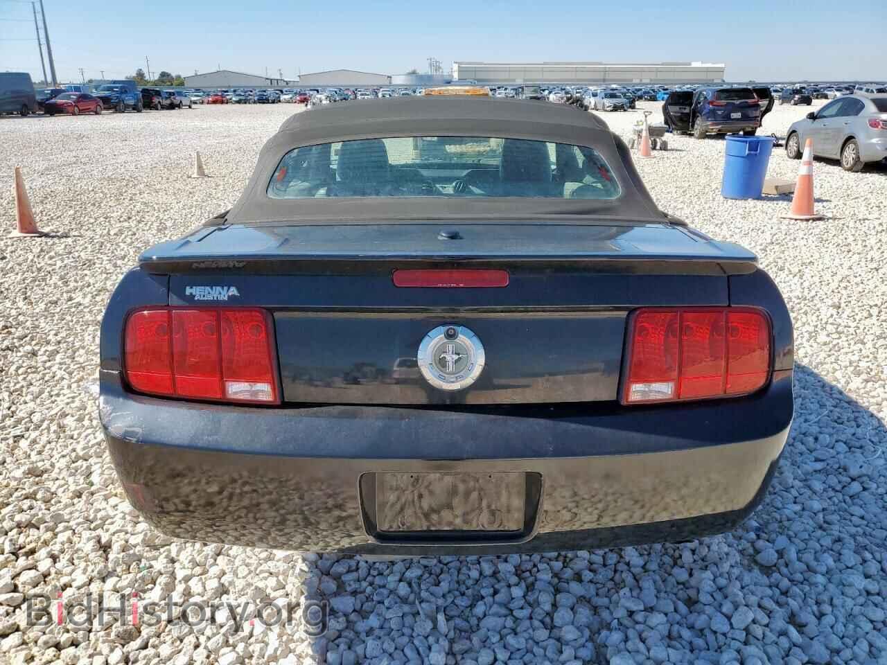 2009 FORD ALL Models - VIN: 1ZVHT84N395117437 - Фото 6