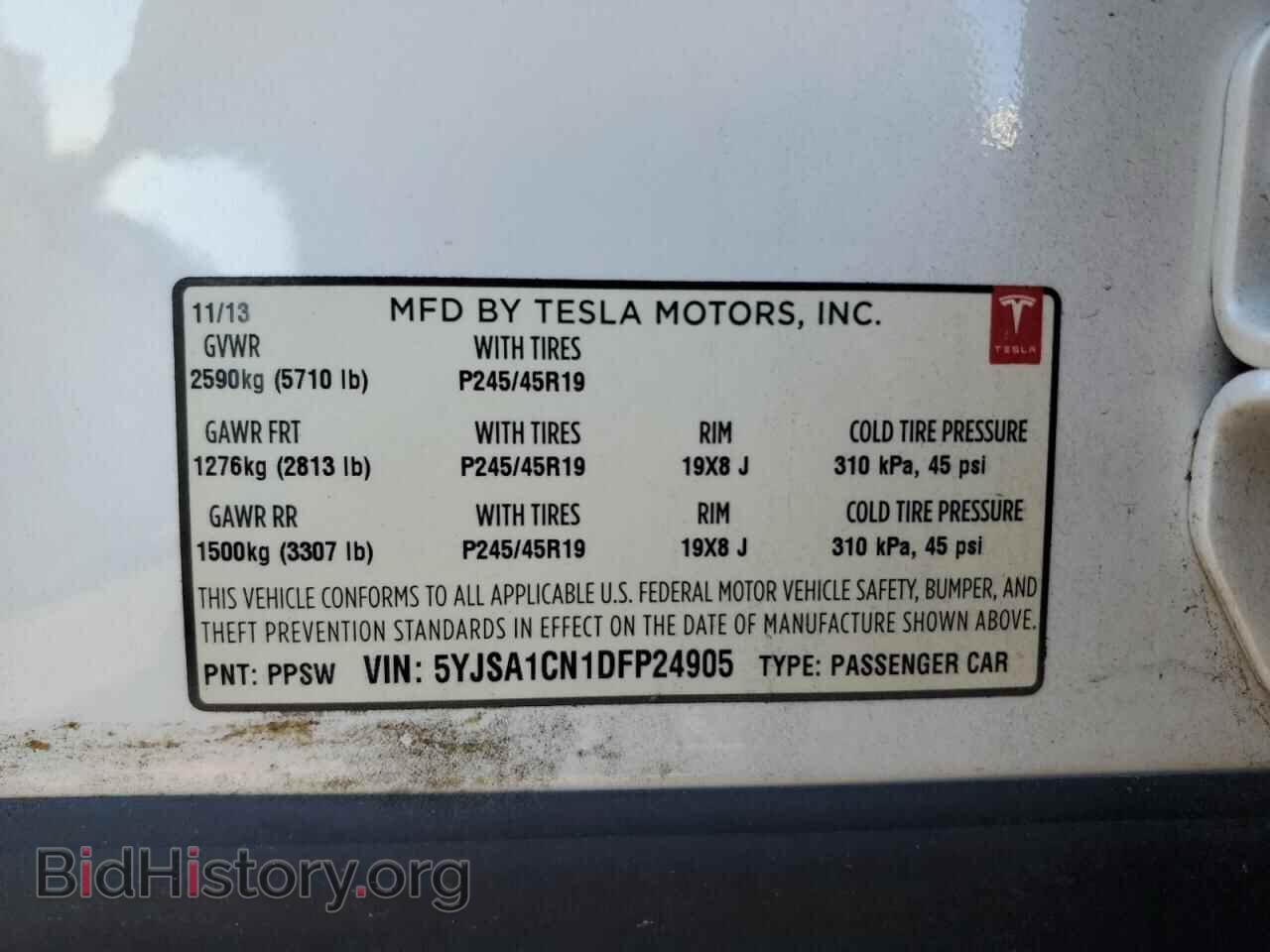 2013 TESLA MODEL S - VIN: 5YJSA1CN1DFP24905 - Photo 12