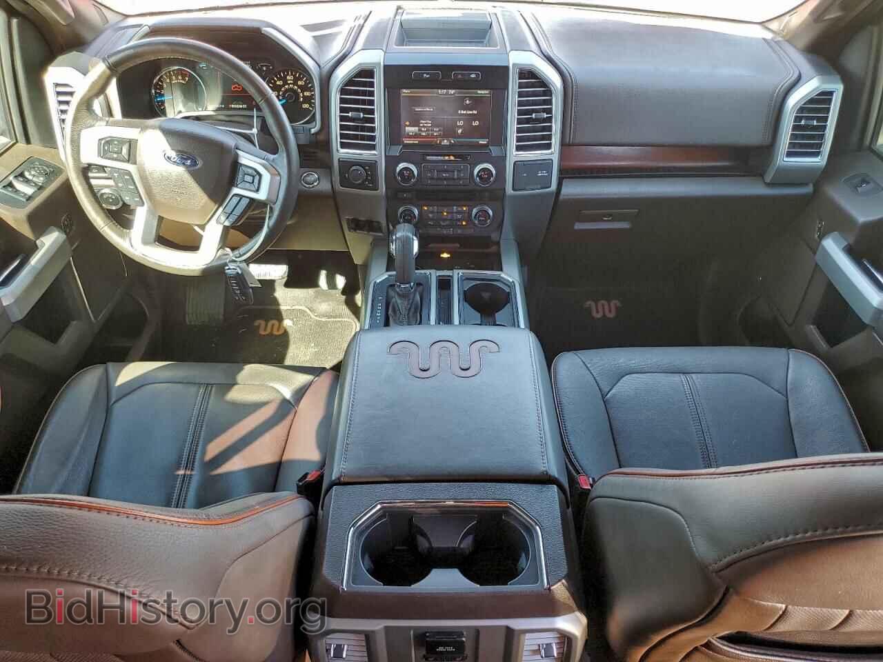 2015 FORD F-150 - VIN: 1FTEW1EF3FFB82824 - Фото 8