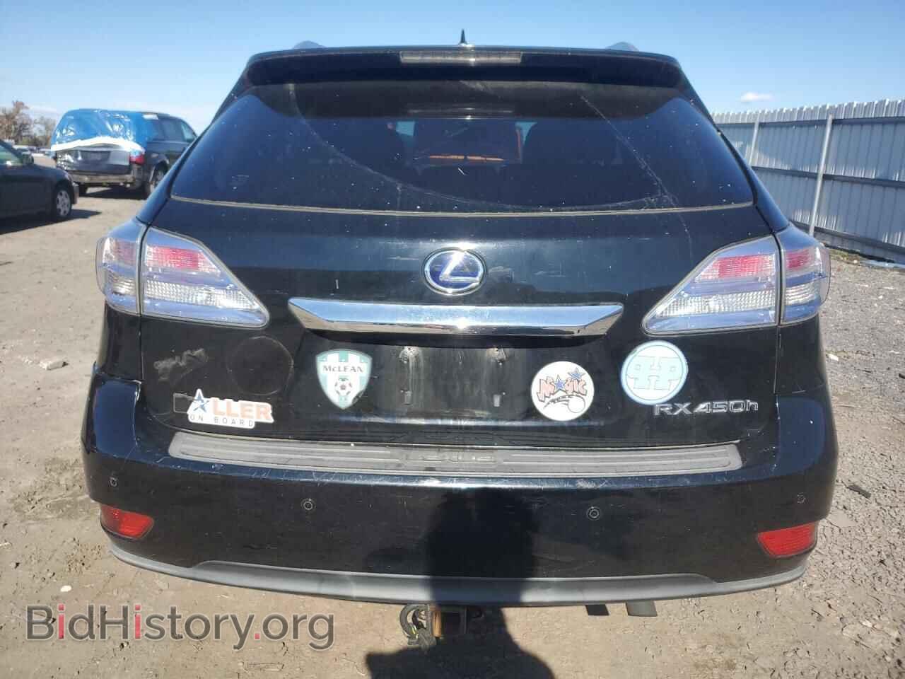 2011 LEXUS RX450 - VIN: JTJBC1BA2B2422836 - Фото 6