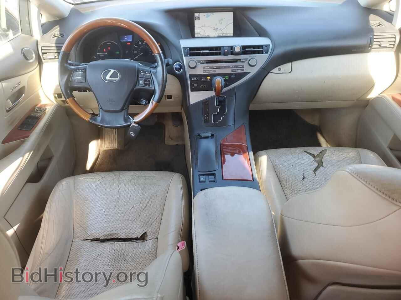 2011 LEXUS RX450 - VIN: JTJBC1BA2B2422836 - Фото 8