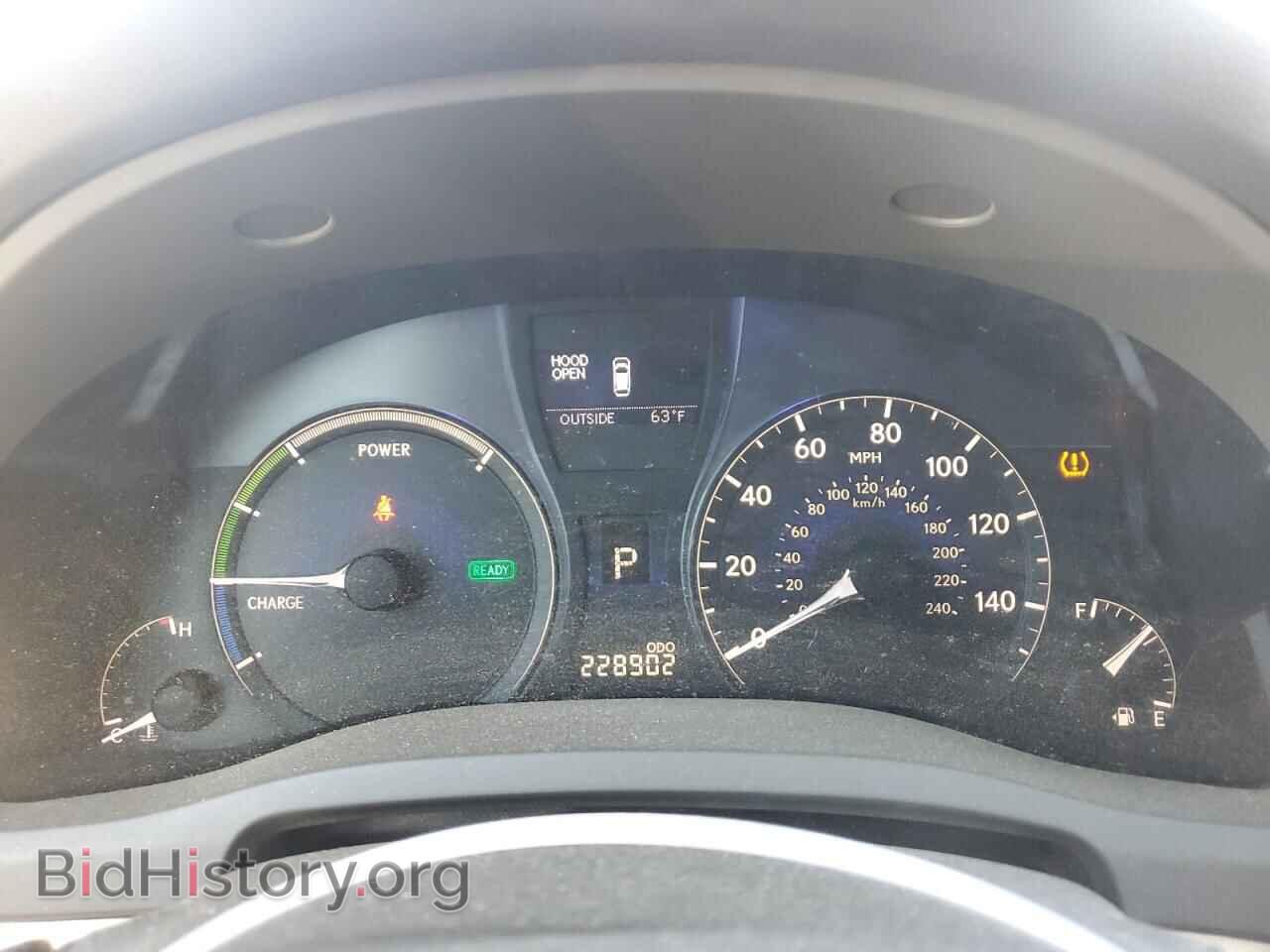 2011 LEXUS RX450 - VIN: JTJBC1BA2B2422836 - Фото 9