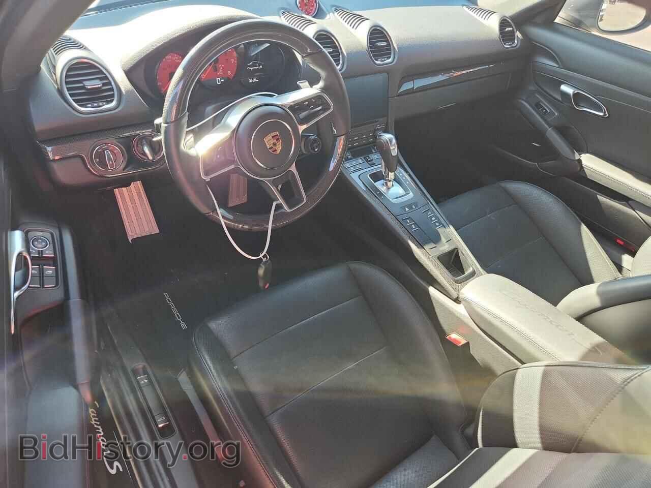 2024 PORSCHE CAYMAN - VIN: WP0AB2A80RK264075 - Фото 8