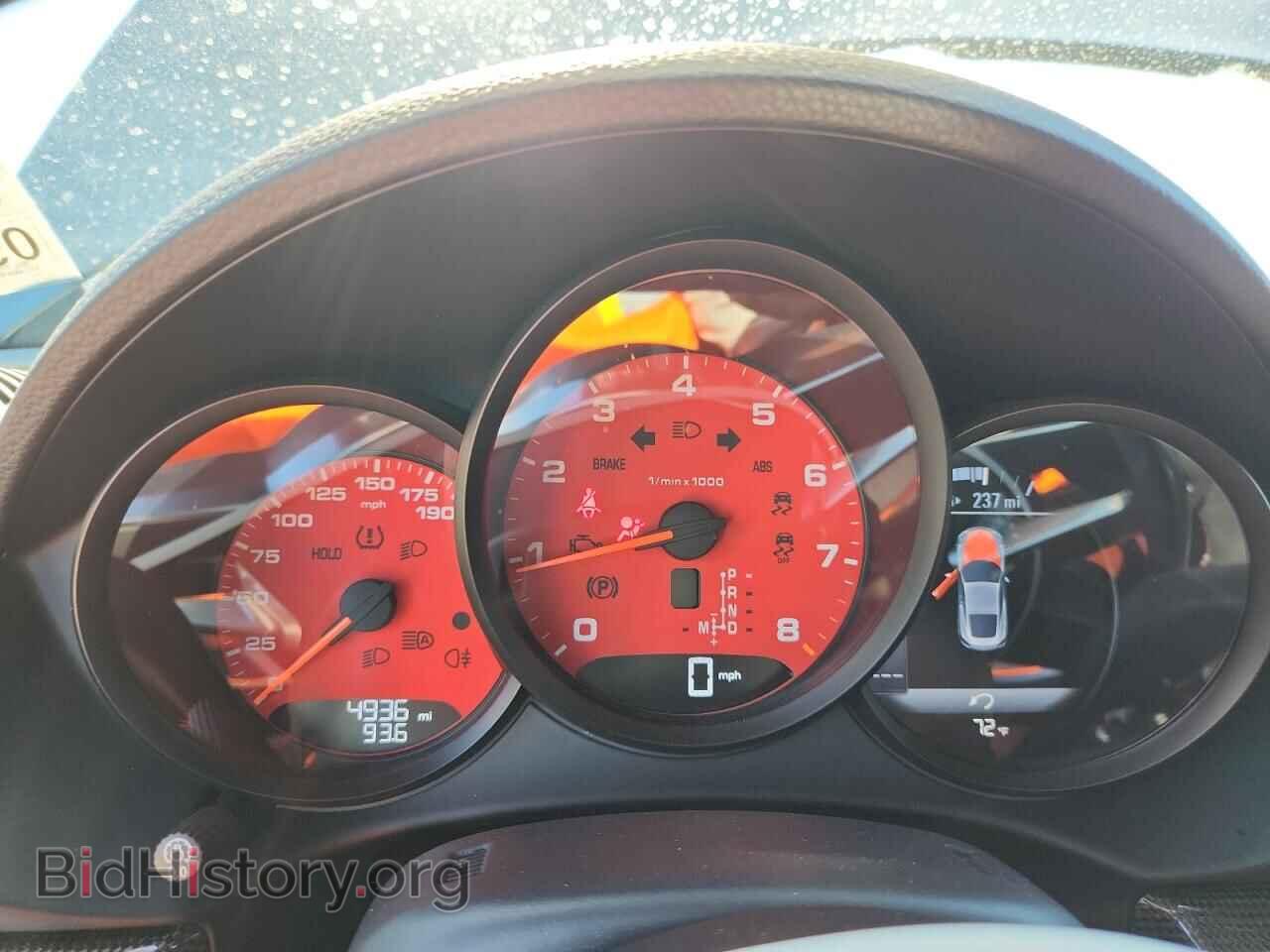 2024 PORSCHE CAYMAN - VIN: WP0AB2A80RK264075 - Фото 9