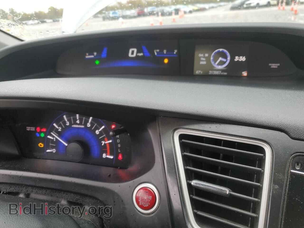 2014 HONDA CIVIC - VIN: 19XFB2F83EE055618 - Фото 9