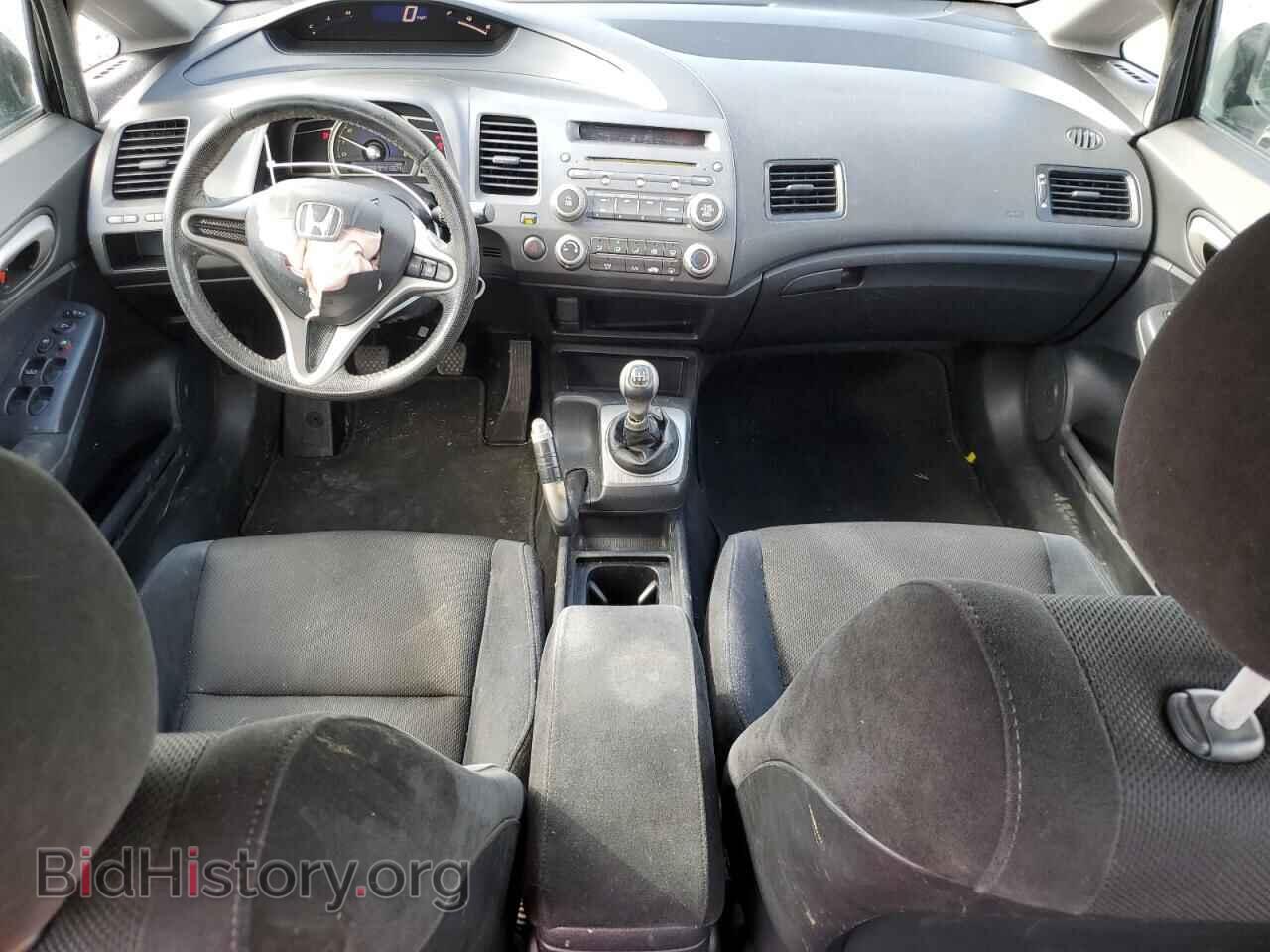2010 HONDA CIVIC - VIN: 19XFA1E63AE028846 - Фото 8