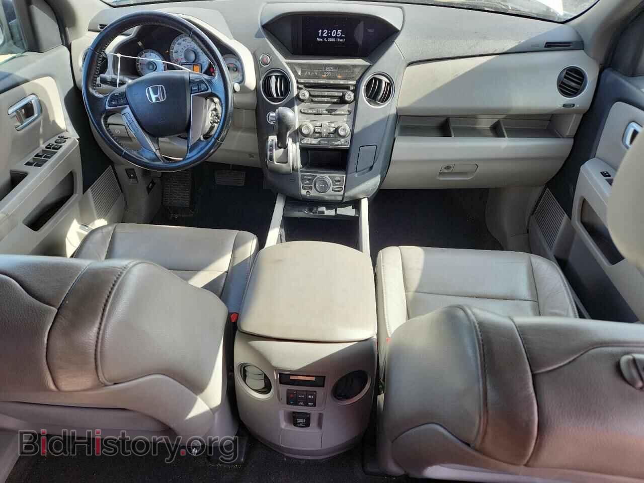 2013 HONDA PILOT - VIN: 5FNYF4H75DB015840 - Фото 8