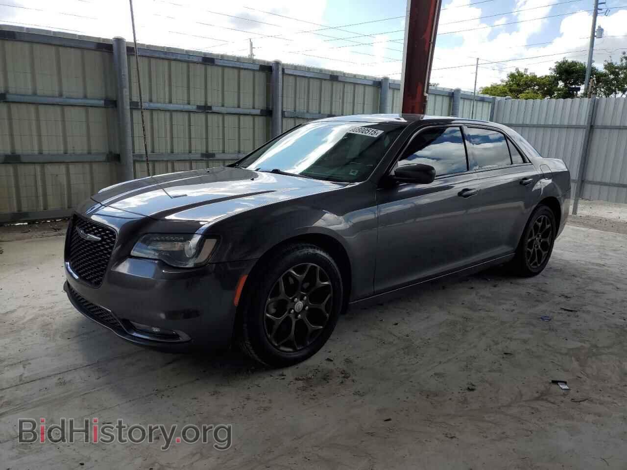 Фотография 2C3CCAGG4FH781675 - CHRYSLER 300 2015