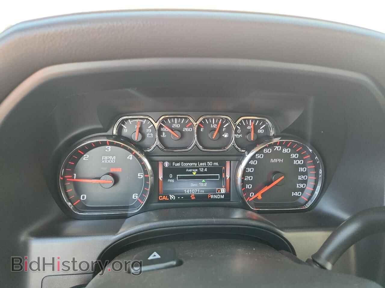 2015 GMC SIERRA - VIN: 3GTU2VEC9FG173645 - Фото 9