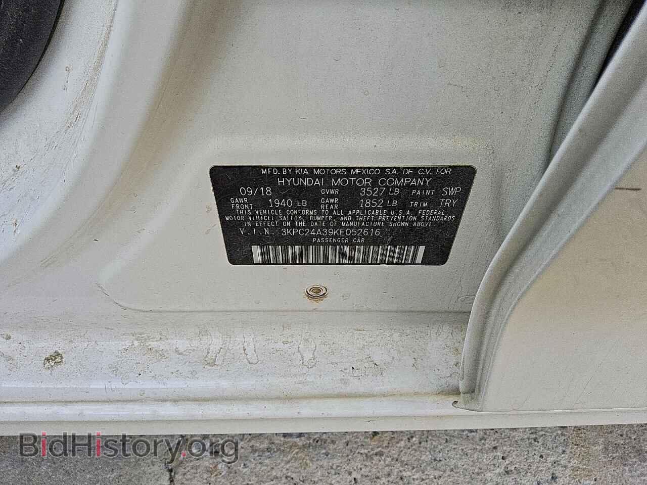 2019 HYUNDAI ACCENT - VIN: 3KPC24A39KE052616 - Фото 5