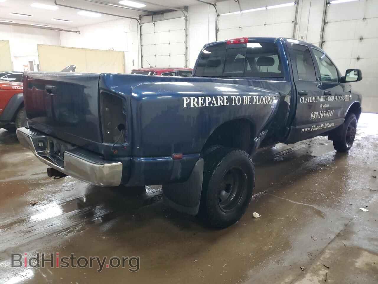 2008 DODGE RAM 3500 - VIN: 3D7MX48A08G146963 - Фото 3