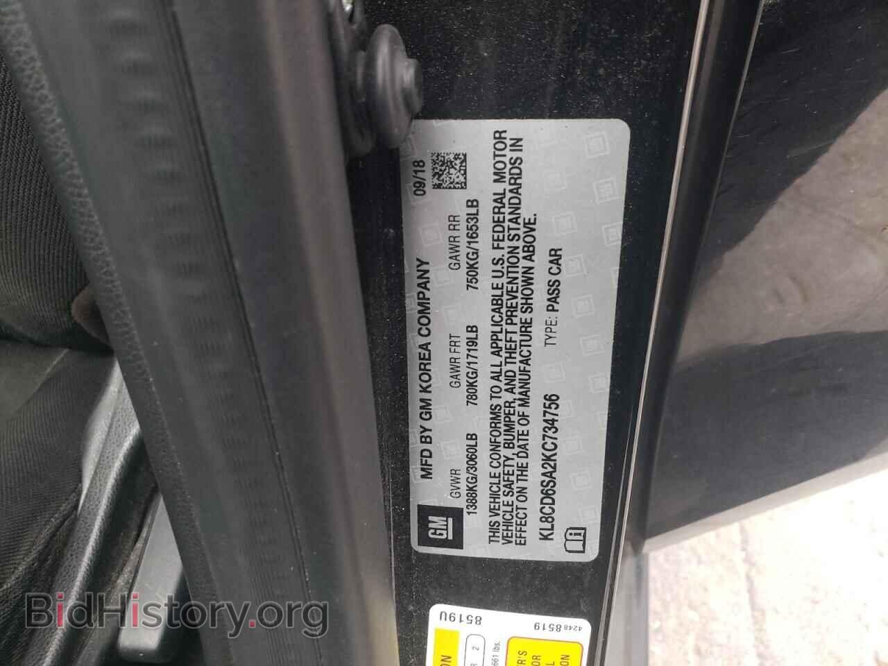 2019 CHEVROLET SPARK - VIN: KL8CD6SA2KC734756 - Фото 12