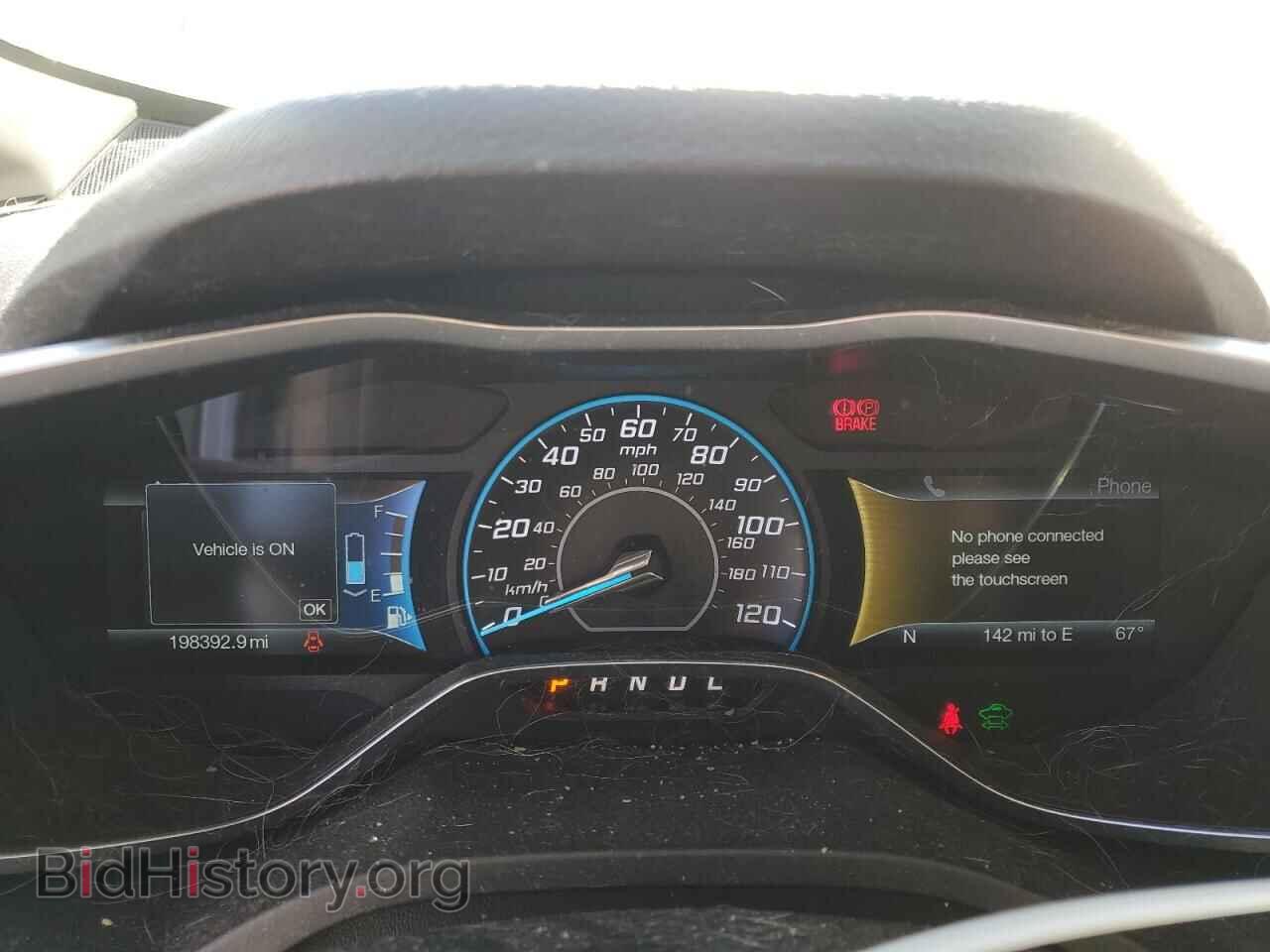 2015 FORD CMAX - VIN: 1FADP5BU7FL107098 - Photo 9