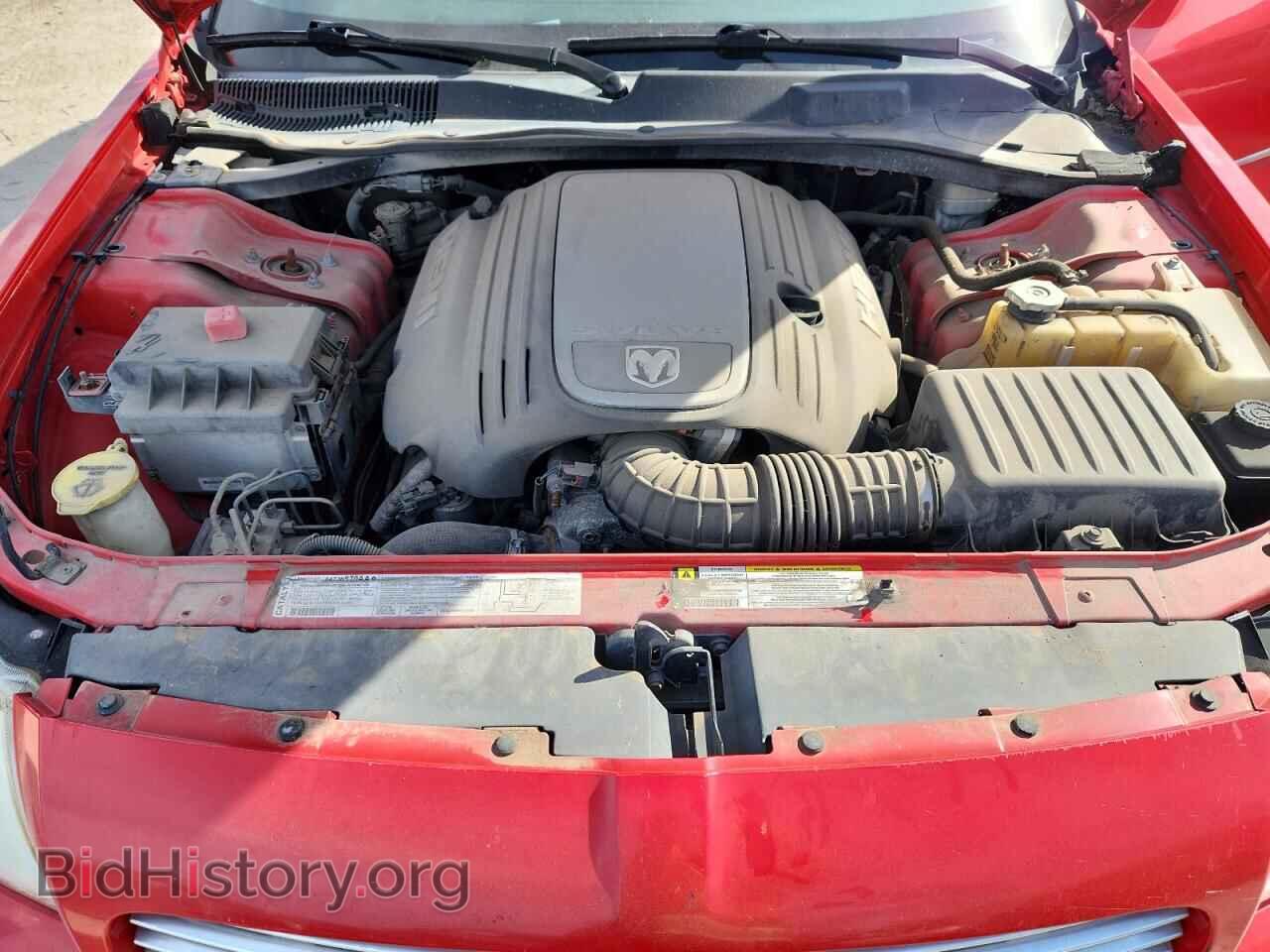 2007 DODGE MAGNUM - VIN: 2D4GV57287H656685 - Фото 11