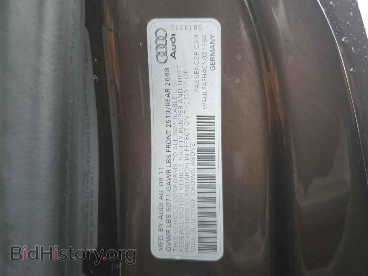 2012 AUDI A5 - VIN: WAULFAFH4CN001784 - Фото 12