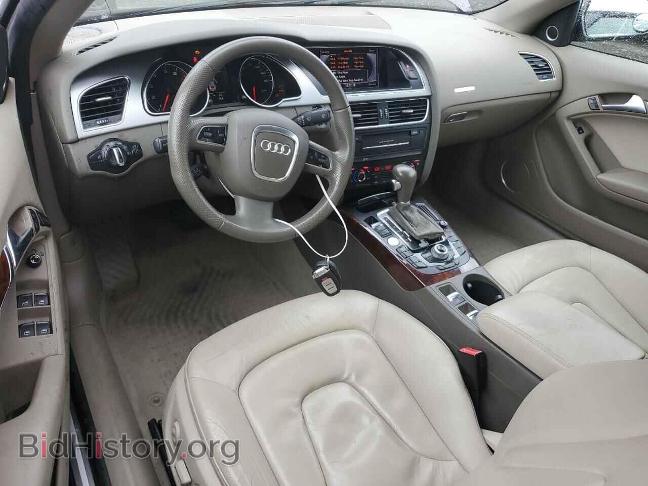 2012 AUDI A5 - VIN: WAULFAFH4CN001784 - Фото 8