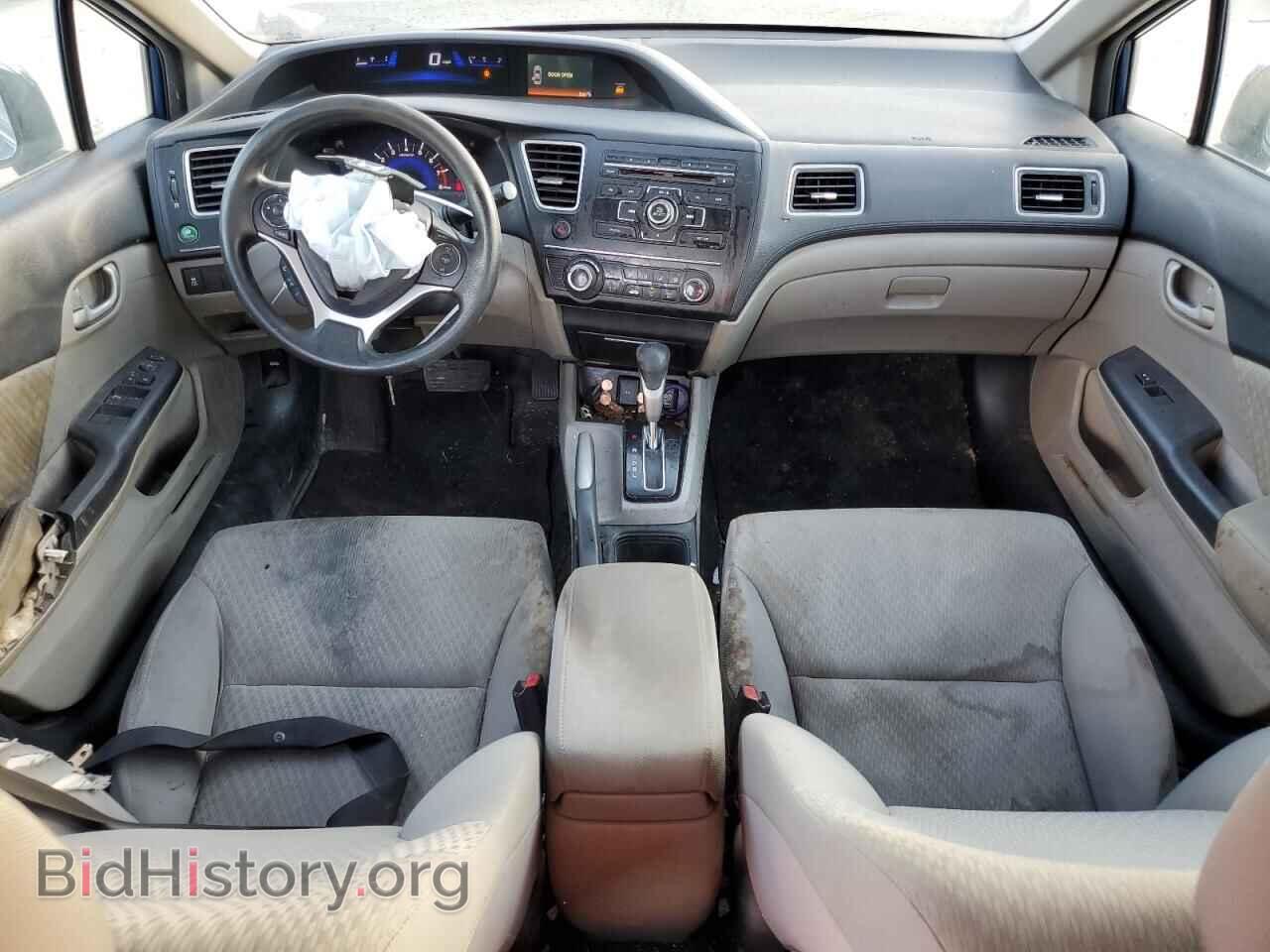 2014 HONDA CIVIC - VIN: 19XFB2F5XEE031211 - Photo 8