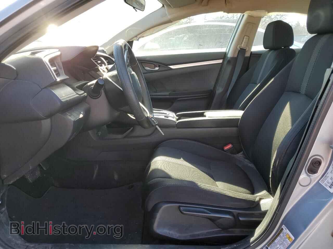 2017 HONDA CIVIC - VIN: 2HGFC2F58HH022269 - Фото 7