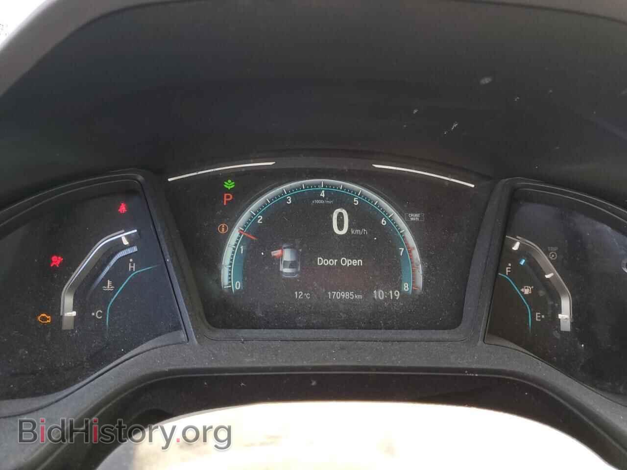 2017 HONDA CIVIC - VIN: 2HGFC2F58HH022269 - Фото 9