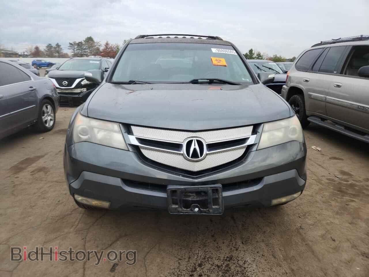 2008 ACURA MDX - VIN: 2HNYD28368H535658 - Фото 5