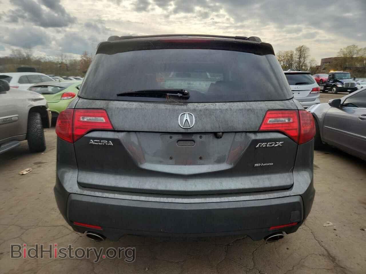 2008 ACURA MDX - VIN: 2HNYD28368H535658 - Фото 6
