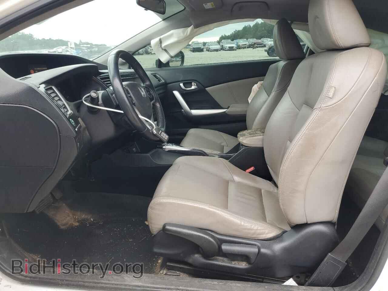 2014 HONDA CIVIC - VIN: 2HGFG3B04EH520744 - Фото 7