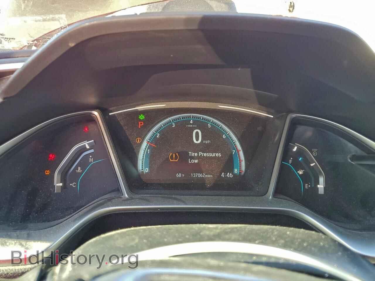 2017 HONDA CIVIC - VIN: 2HGFC2F76HH577190 - Photo 9