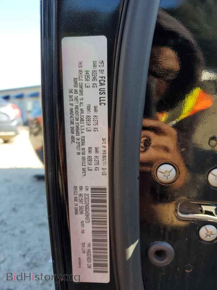 2016 DODGE CHALLENGER - VIN: 2C3CDZAG6GH284973 - Фото 12