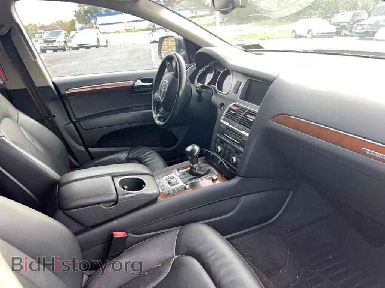 2014 AUDI Q7 - VIN: WA1DGAFE0ED014027 - Фото 5