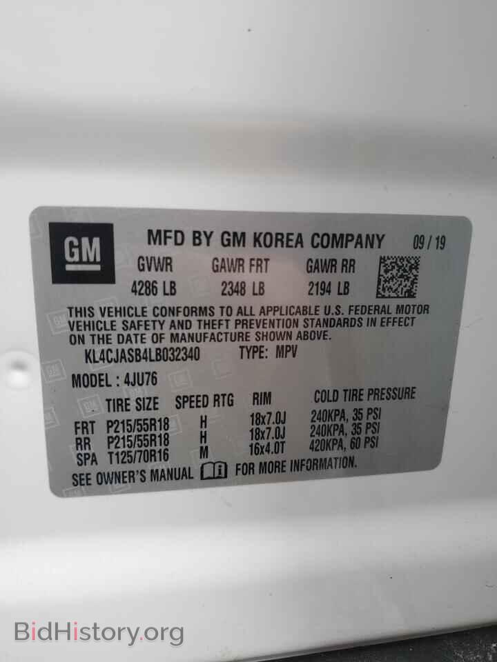 2020 BUICK ENCORE - VIN: KL4CJASB4LB032340 - Photo 13