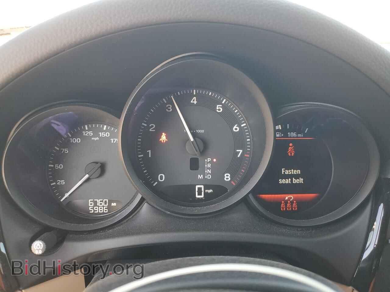 2023 PORSCHE MACAN BASE - VIN: WP1AA2A53PLB00396 - Photo 9