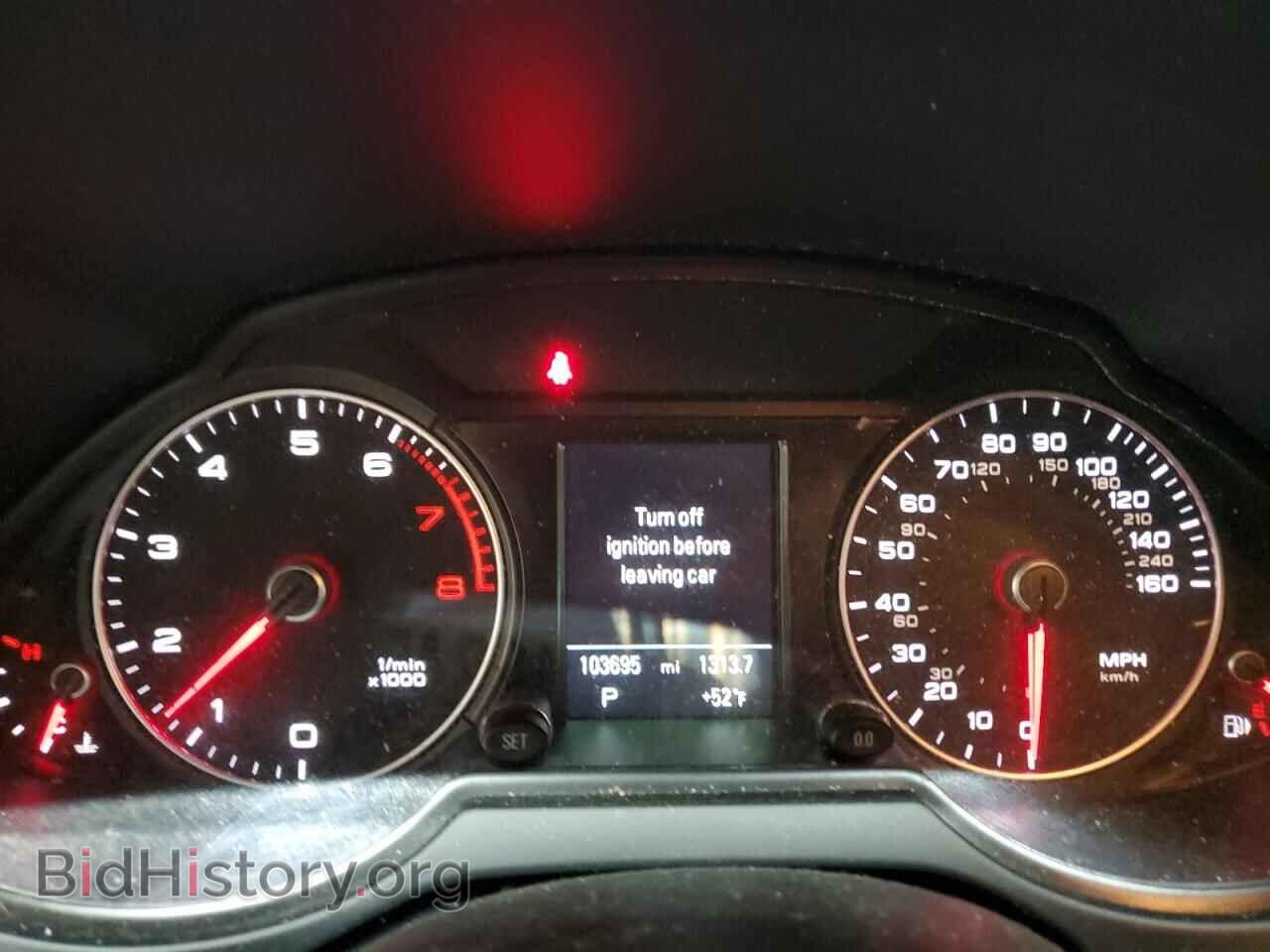 2015 AUDI Q5 - VIN: WA1LFAFP8FA012965 - Photo 9
