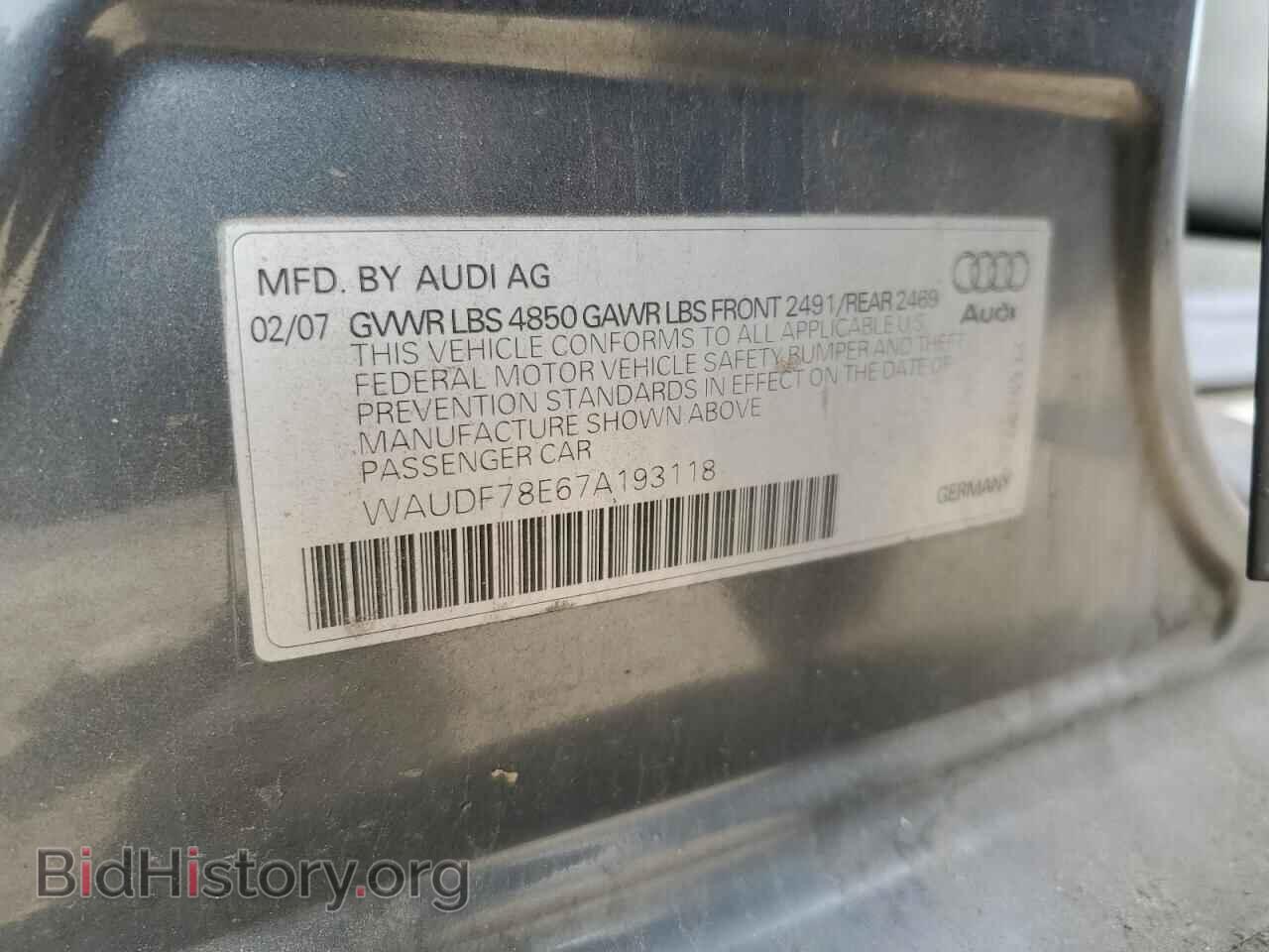 2007 AUDI A4 - VIN: WAUDF78E67A193118 - Фото 12